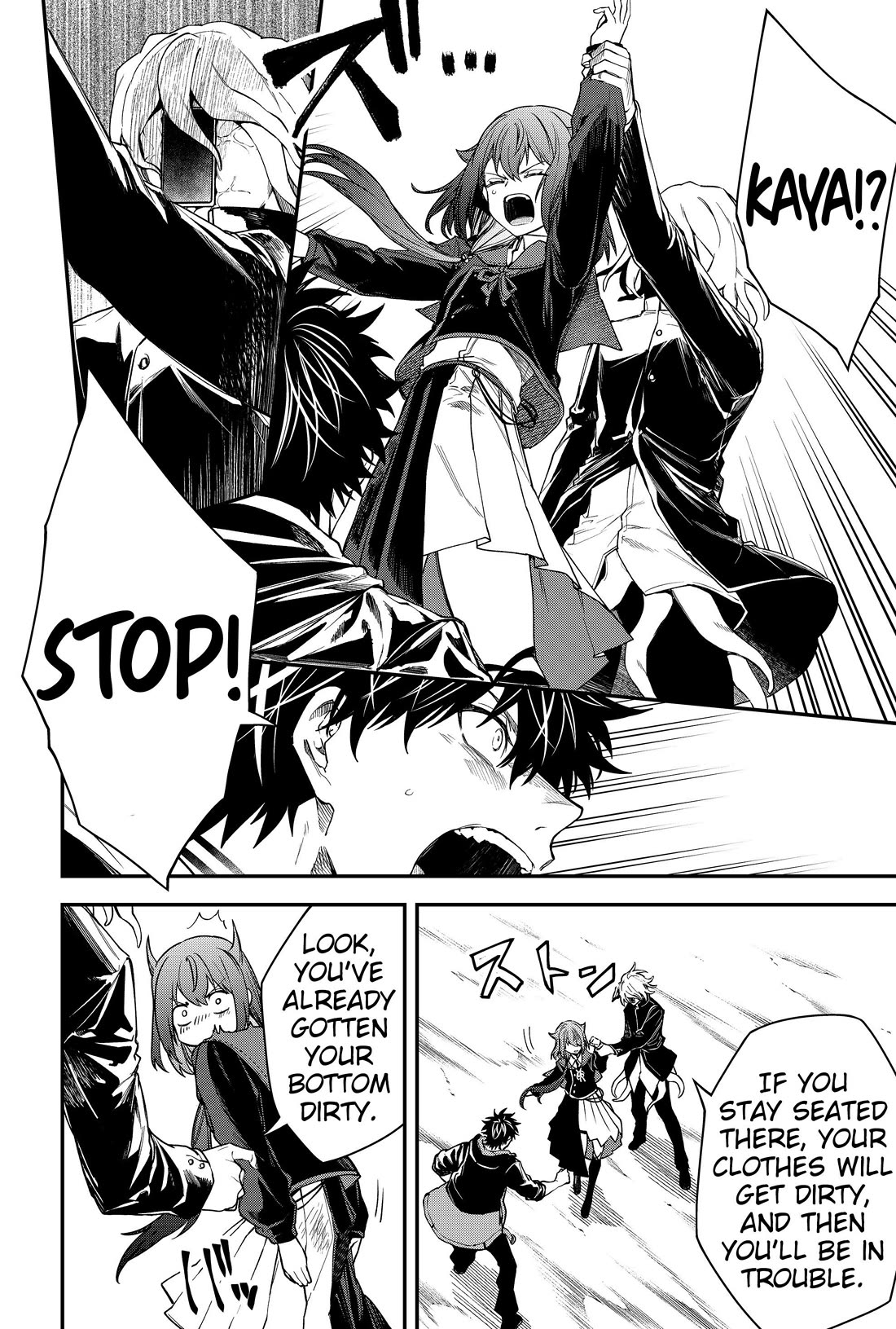 Humanity's Salvation Game Chapter 45 page 12 - Chapter 45