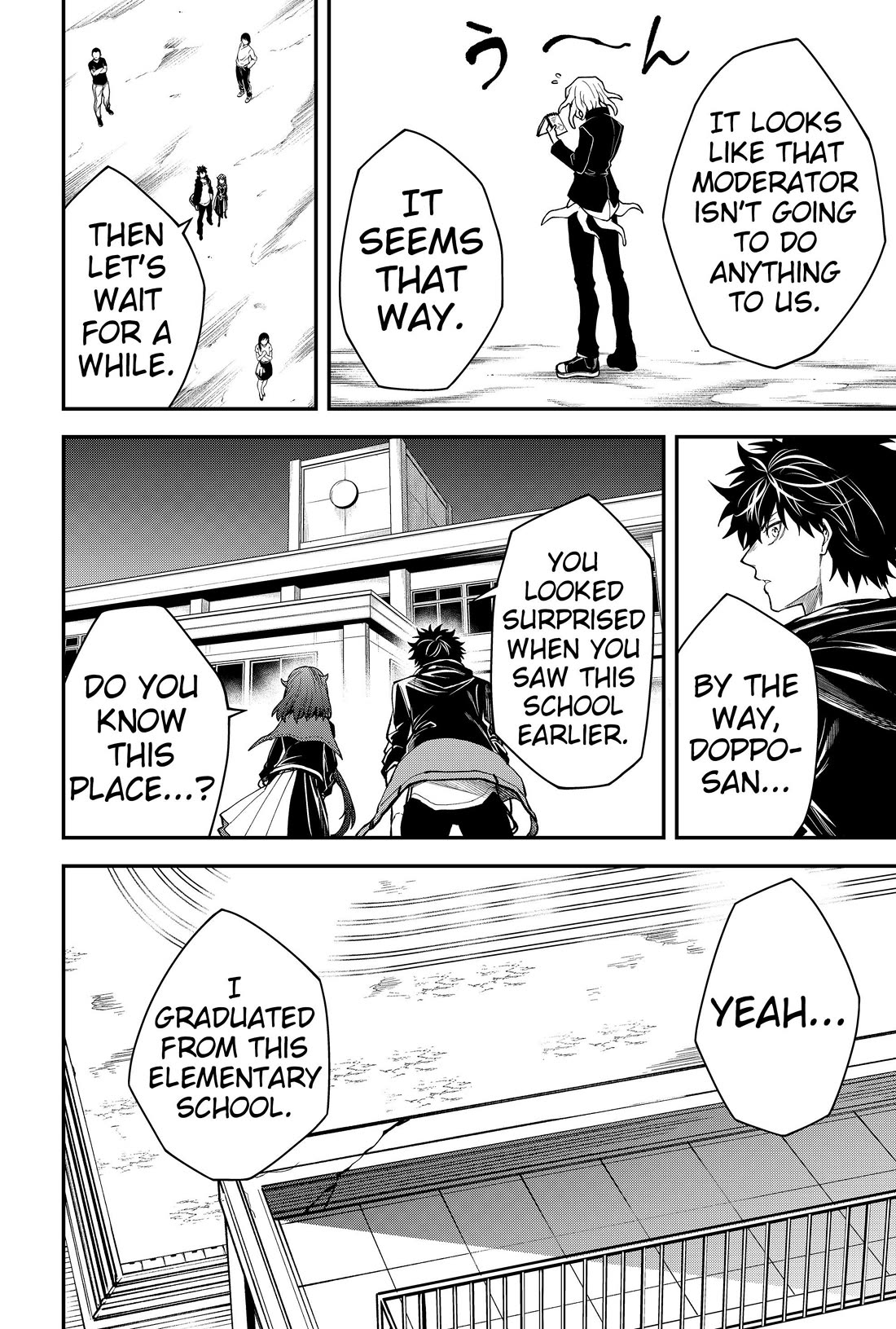 Humanity's Salvation Game Chapter 45 page 14 - Chapter 45