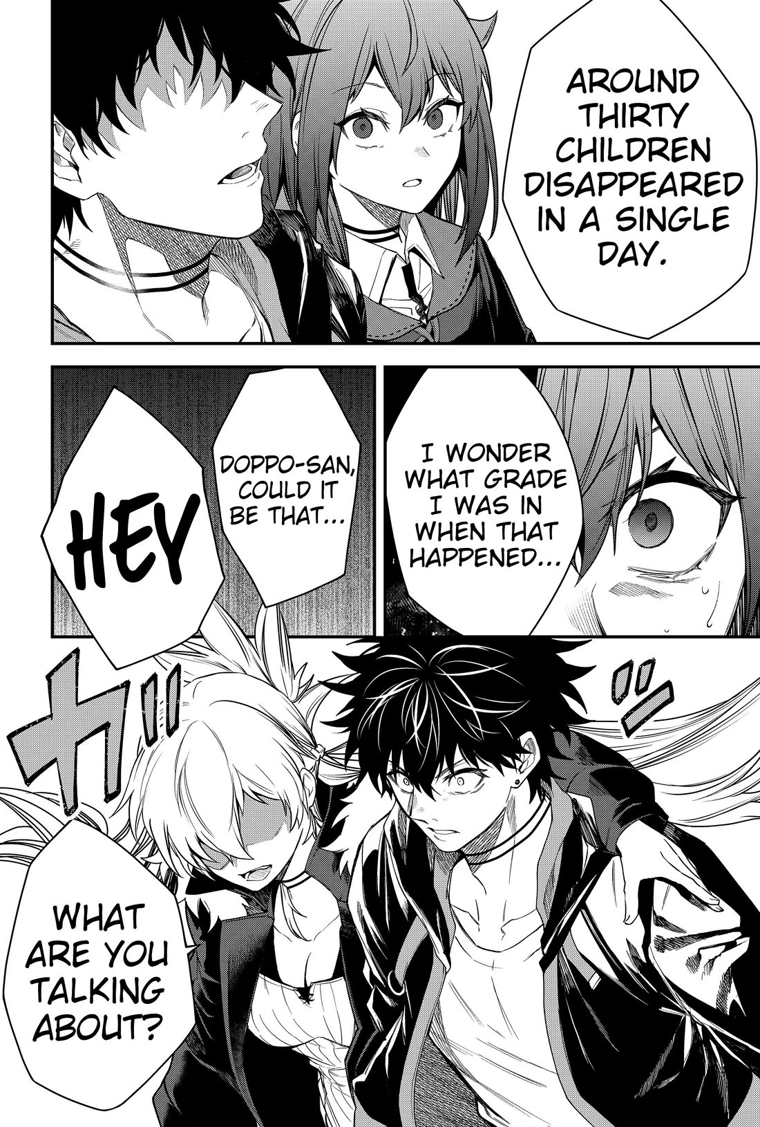 Humanity's Salvation Game Chapter 45 page 16 - Chapter 45