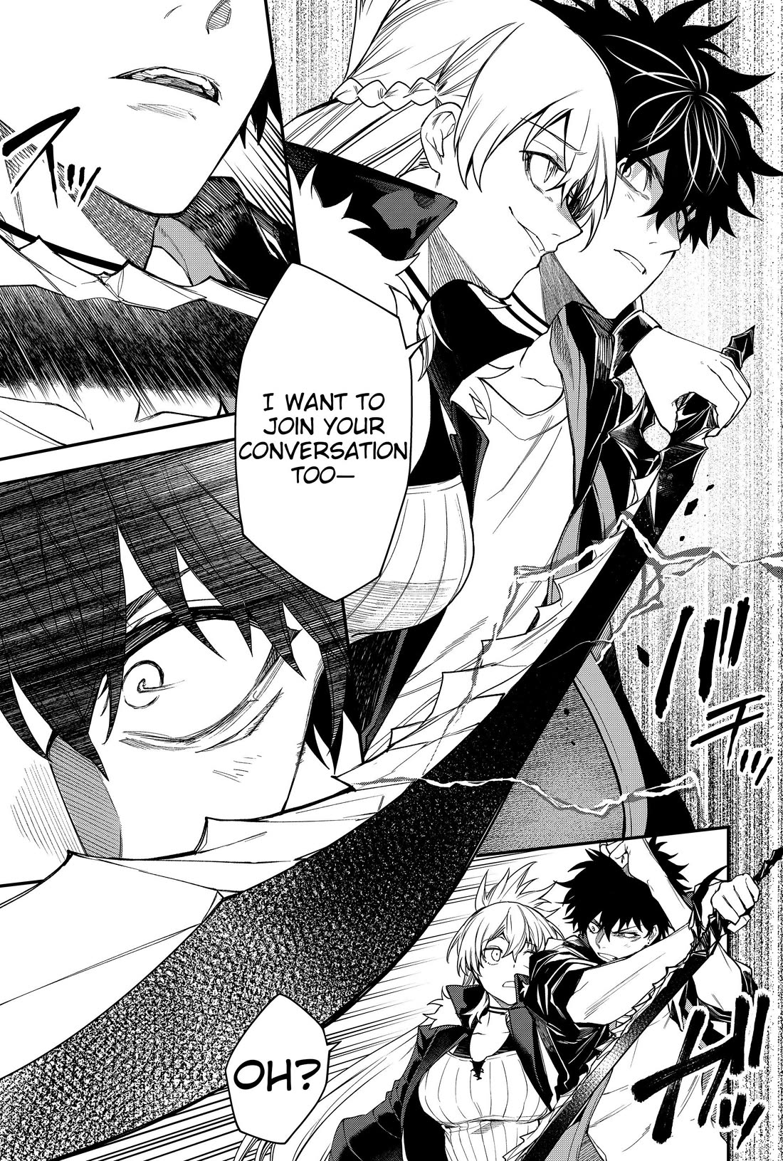Humanity's Salvation Game Chapter 45 page 17 - Chapter 45