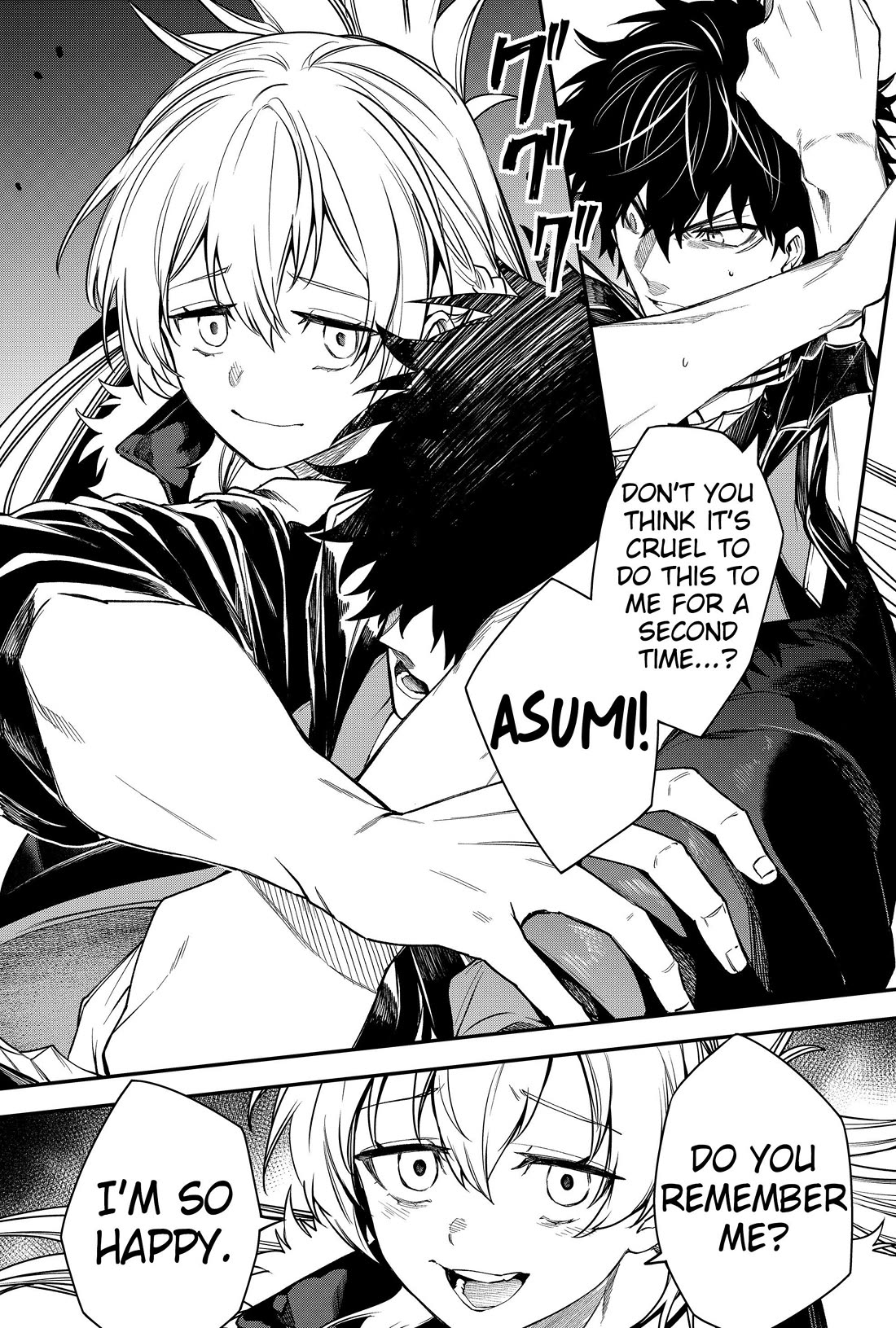 Humanity's Salvation Game Chapter 45 page 18 - Chapter 45