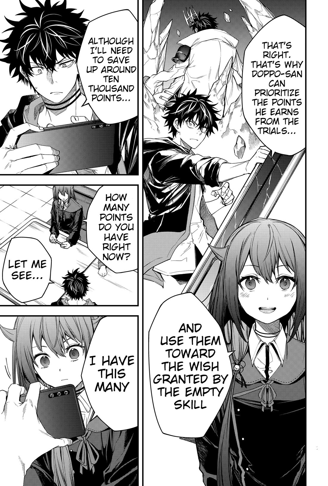 Humanity's Salvation Game Chapter 45 page 3 - Chapter 45