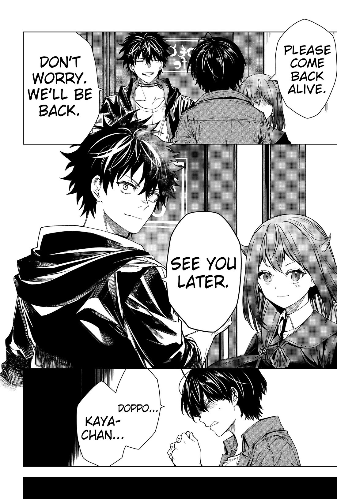 Humanity's Salvation Game Chapter 45 page 8 - Chapter 45