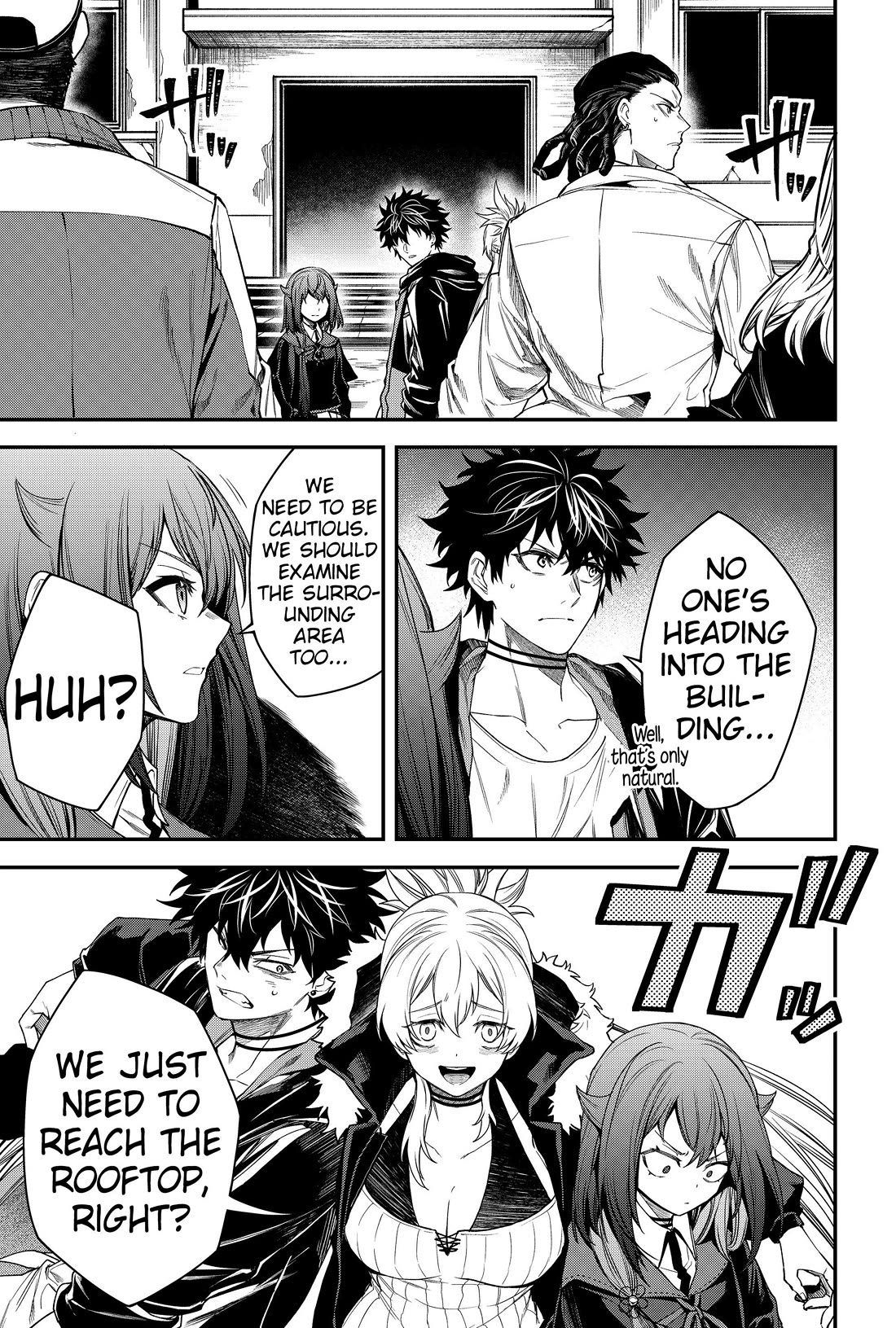 Humanity's Salvation Game Chapter 46 page 10 - Chapter 46