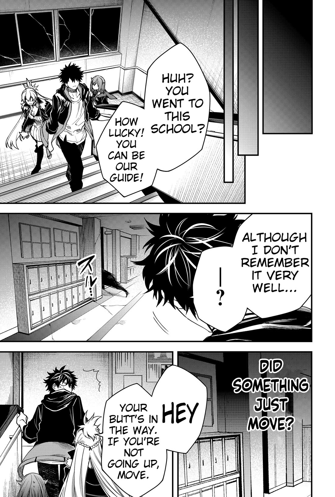 Humanity's Salvation Game Chapter 46 page 12 - Chapter 46