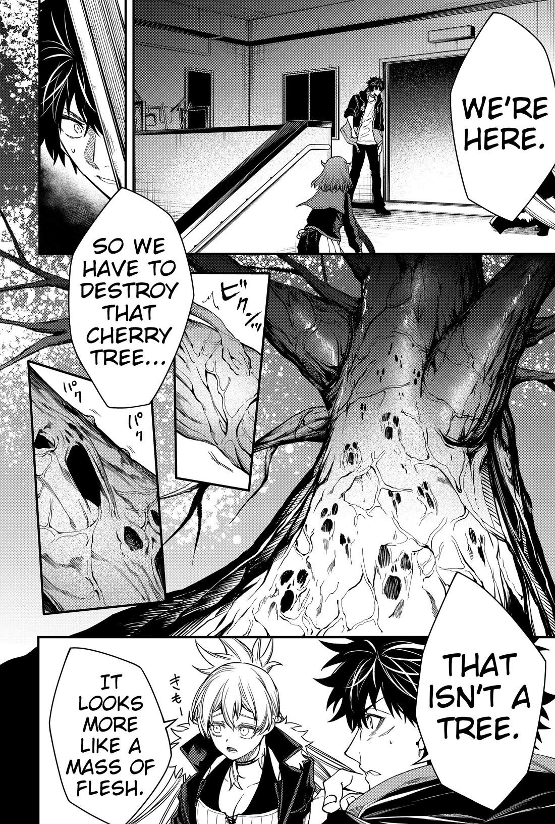 Humanity's Salvation Game Chapter 46 page 13 - Chapter 46