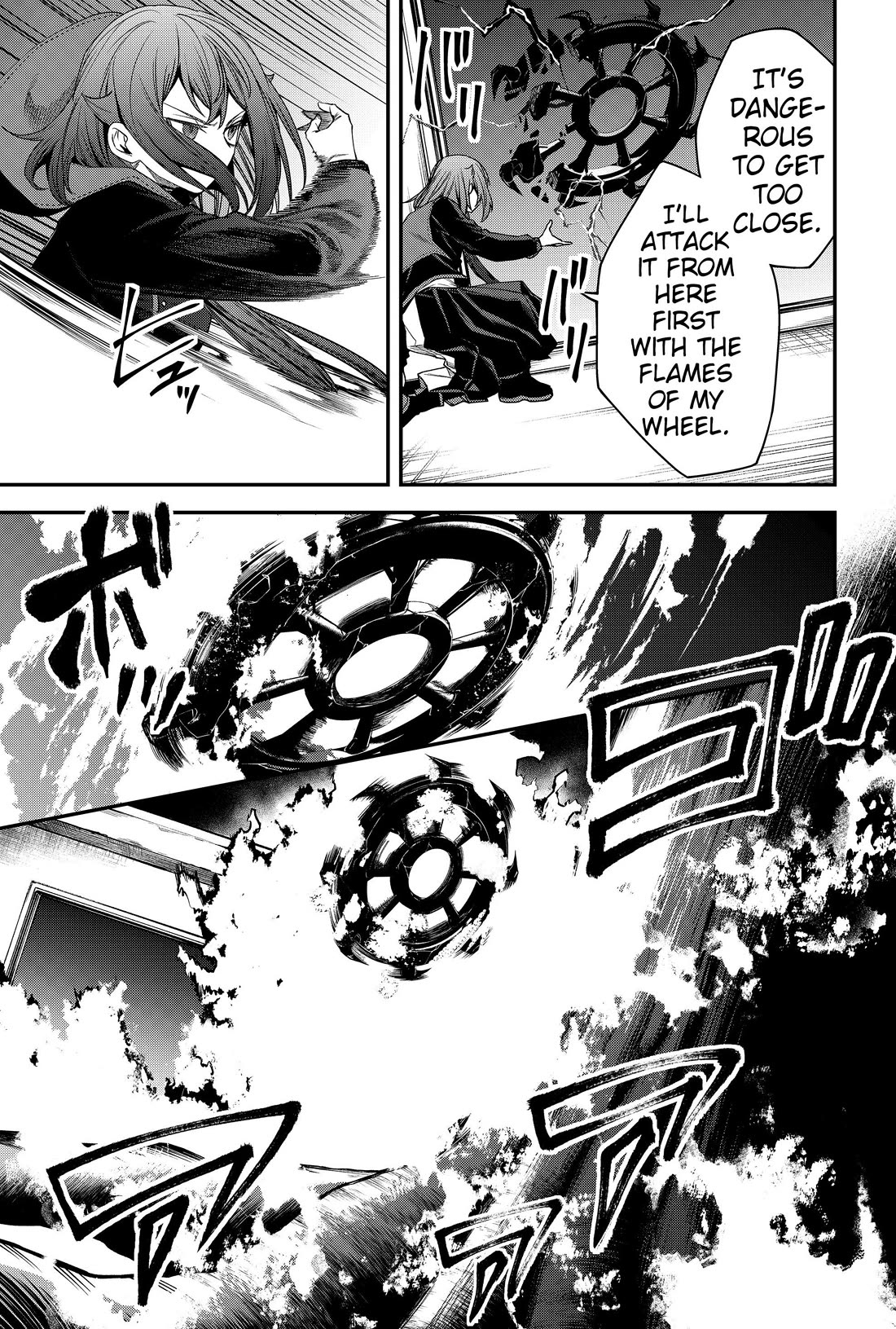 Humanity's Salvation Game Chapter 46 page 14 - Chapter 46