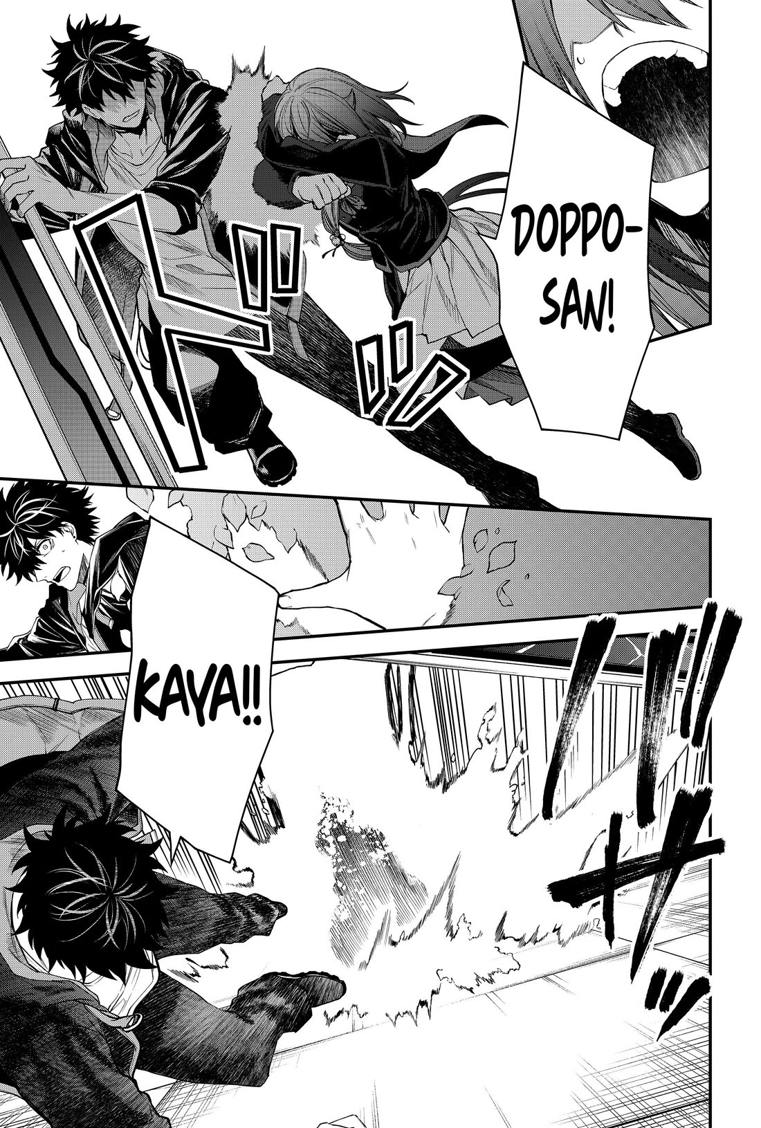 Humanity's Salvation Game Chapter 46 page 18 - Chapter 46