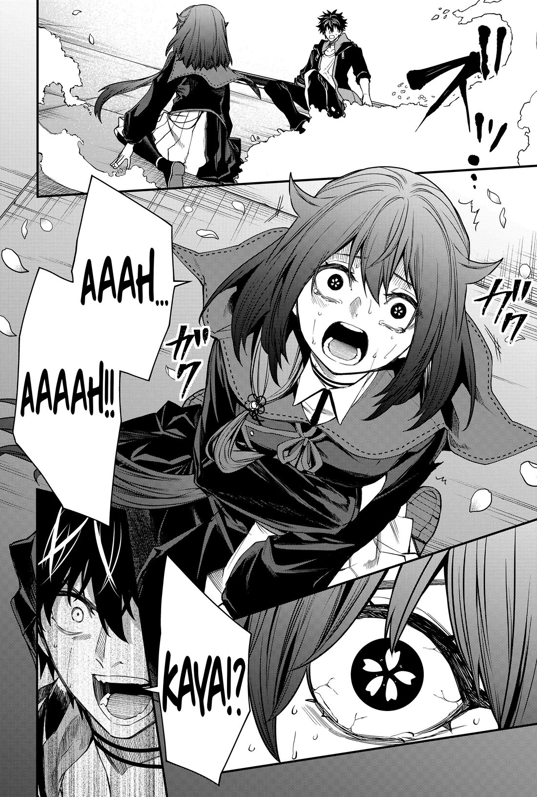 Humanity's Salvation Game Chapter 46 page 19 - Chapter 46