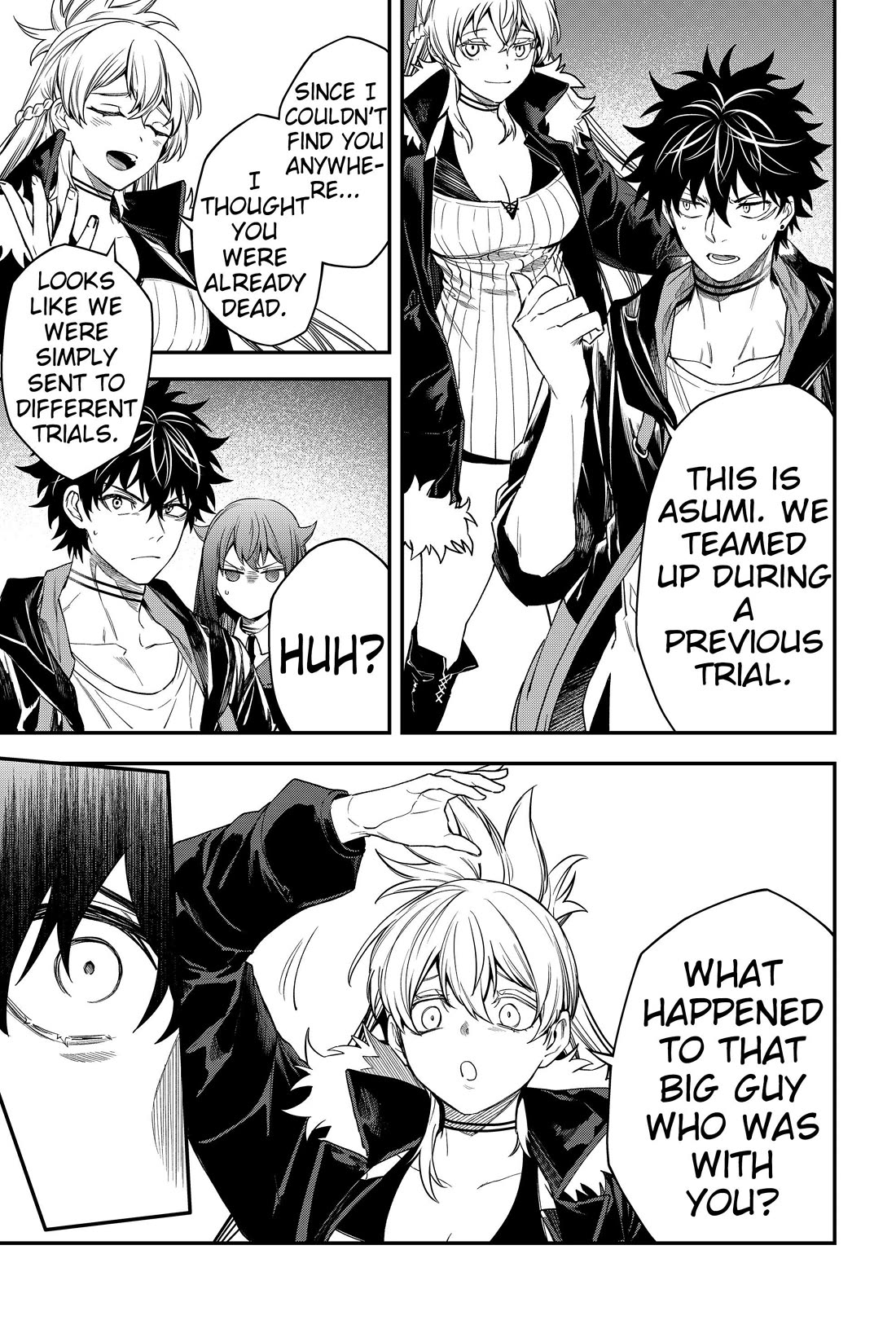Humanity's Salvation Game Chapter 46 page 3 - Chapter 46