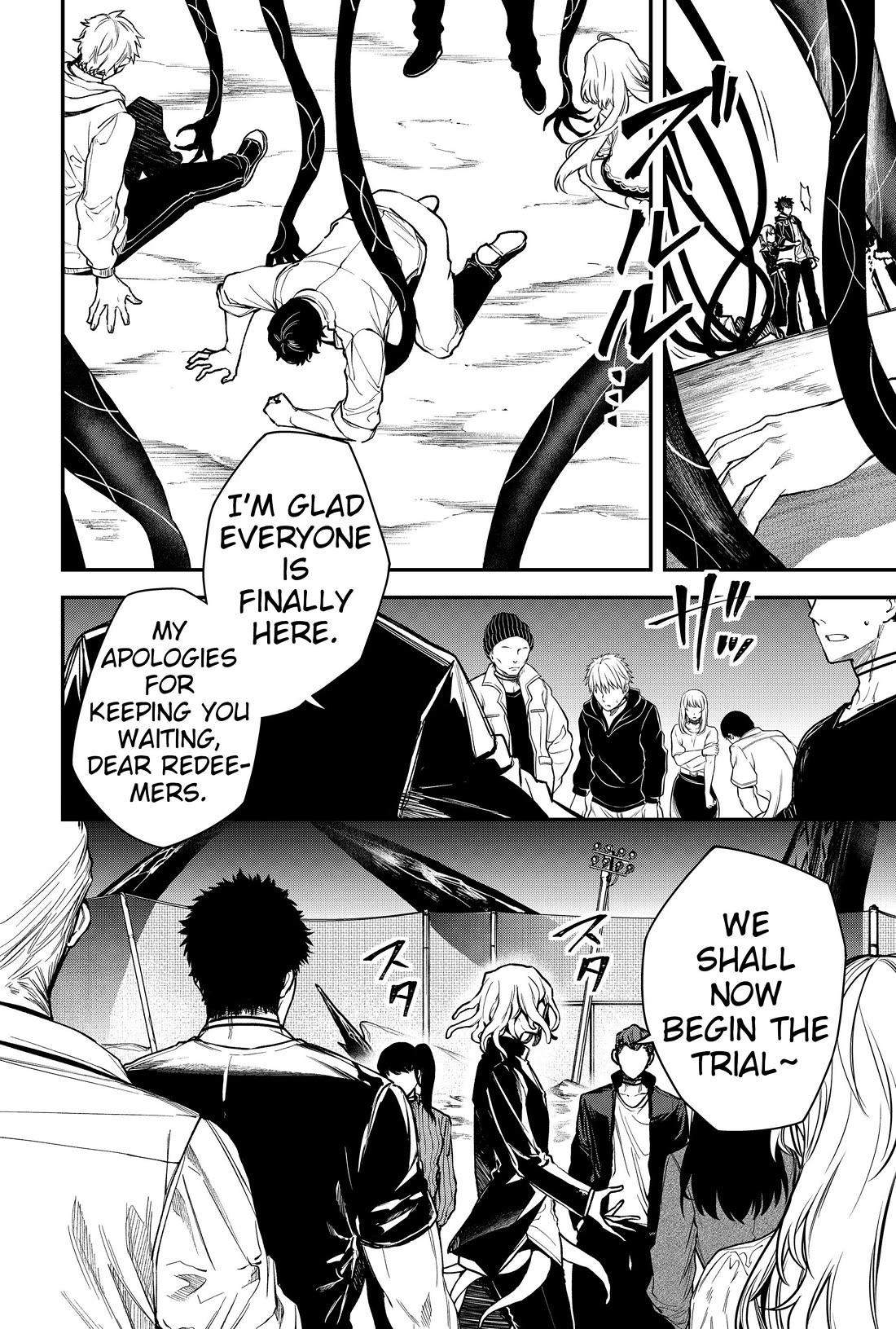 Humanity's Salvation Game Chapter 46 page 6 - Chapter 46
