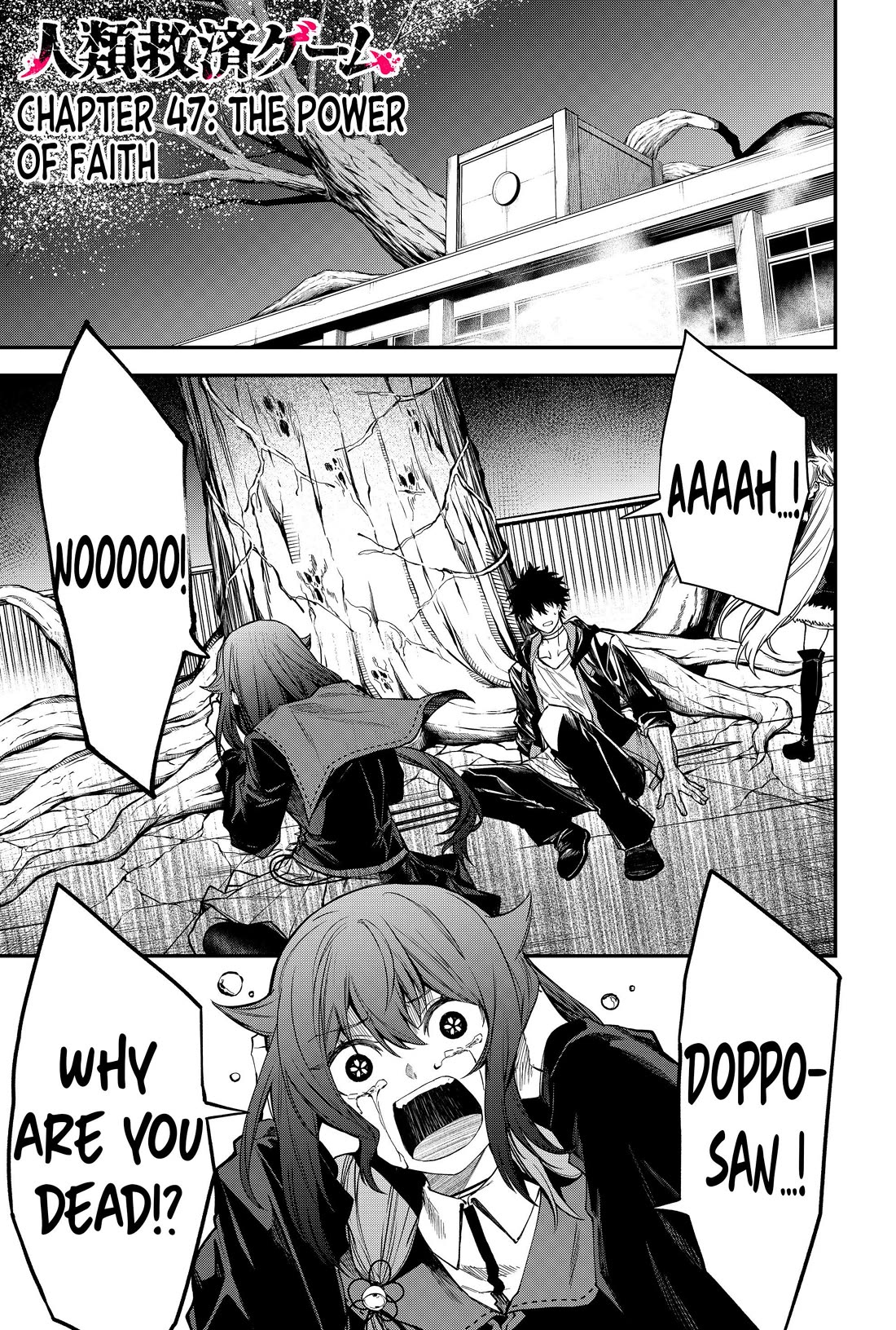 Humanity's Salvation Game Chapter 47 page 1 - Chapter 47