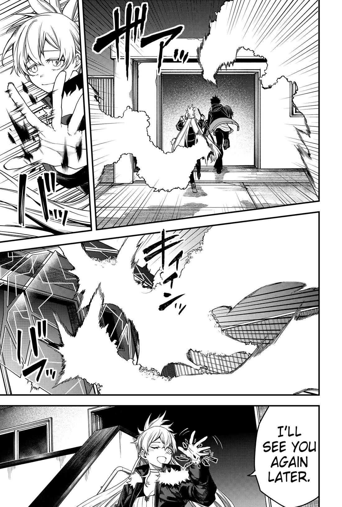 Humanity's Salvation Game Chapter 47 page 11 - Chapter 47