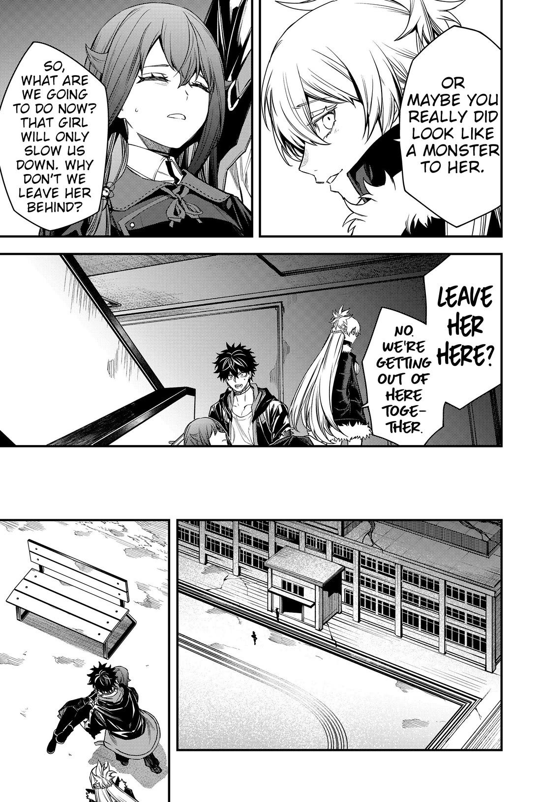 Humanity's Salvation Game Chapter 47 page 15 - Chapter 47