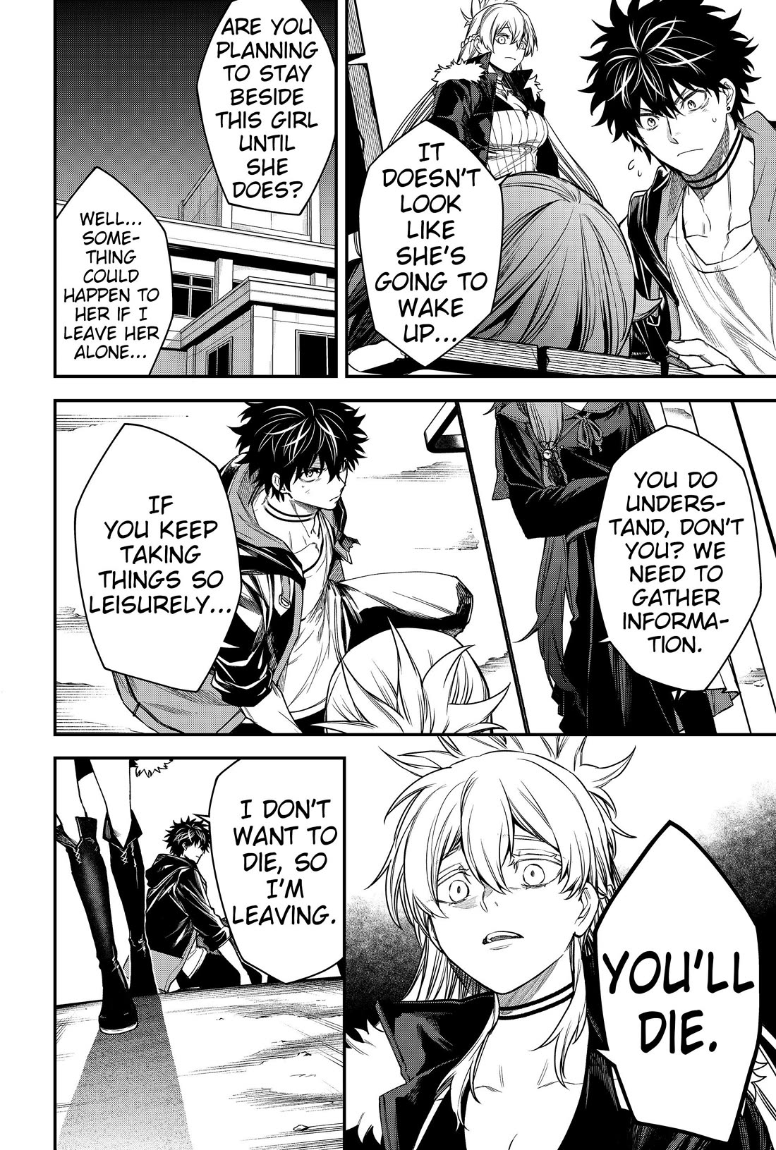 Humanity's Salvation Game Chapter 47 page 16 - Chapter 47