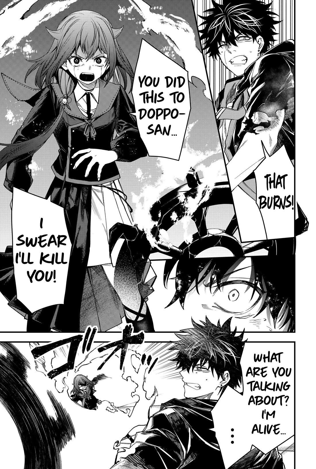 Humanity's Salvation Game Chapter 47 page 3 - Chapter 47