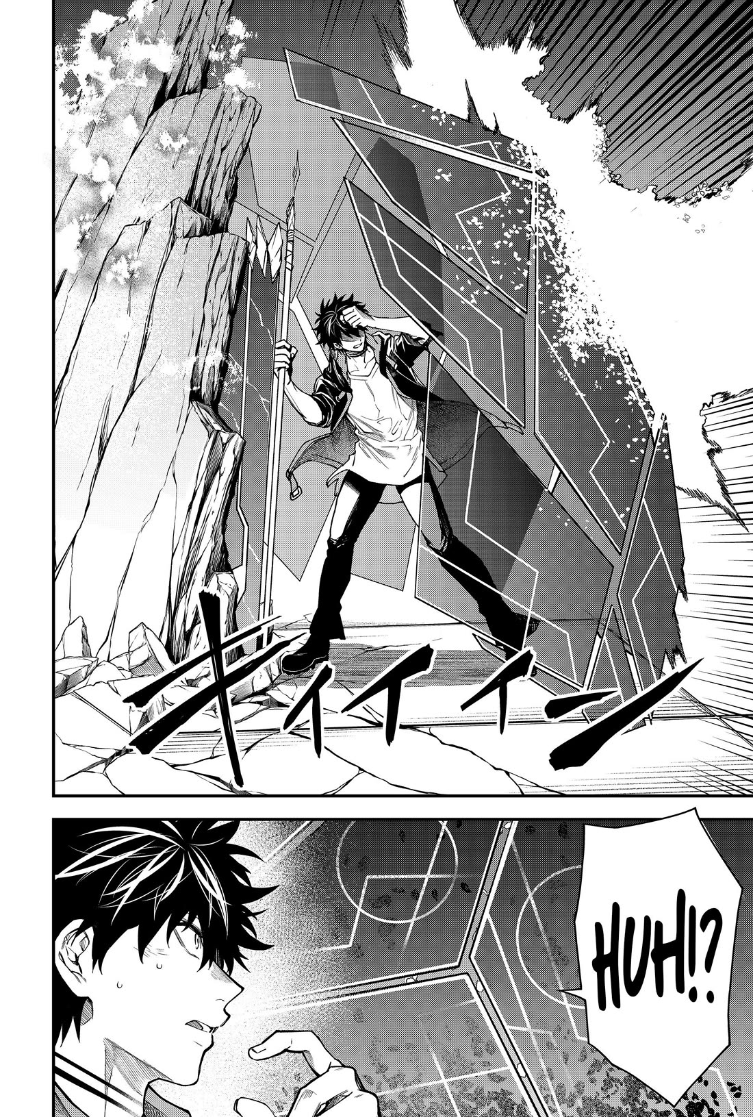 Humanity's Salvation Game Chapter 47 page 6 - Chapter 47