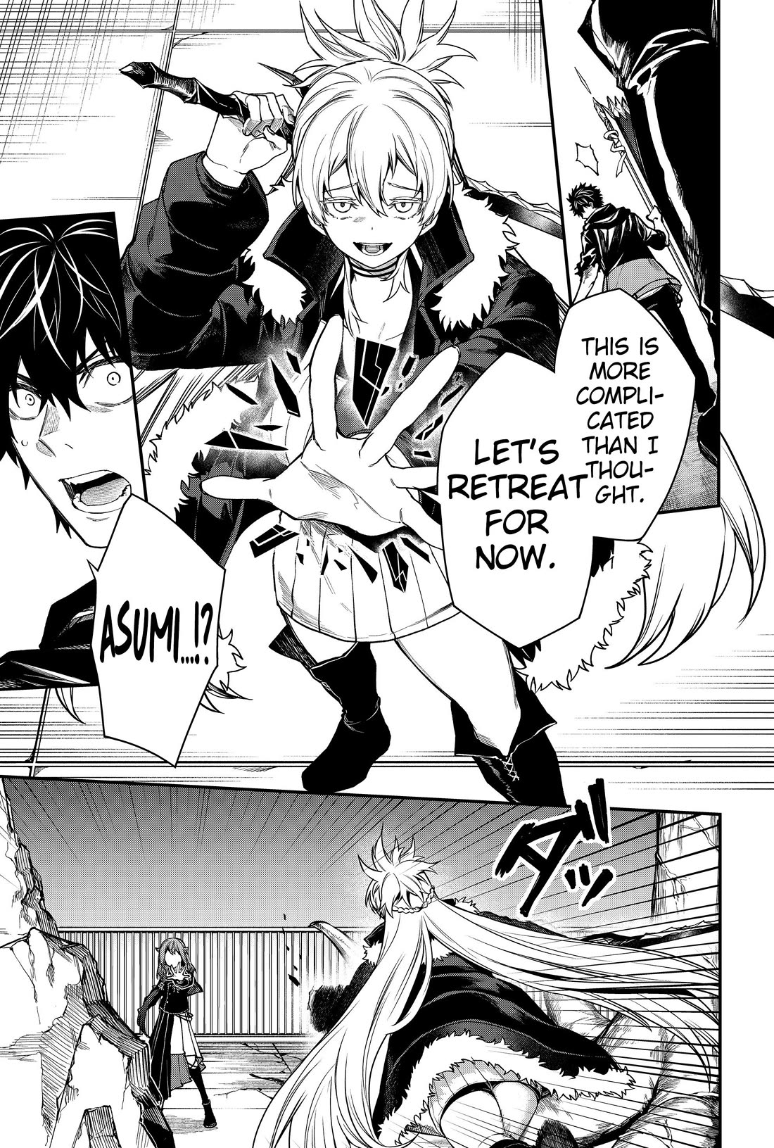 Humanity's Salvation Game Chapter 47 page 7 - Chapter 47