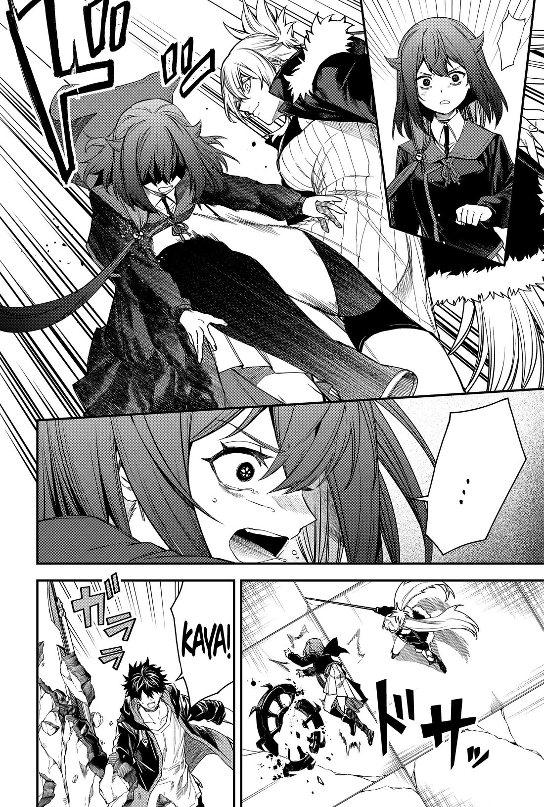 Humanity's Salvation Game Chapter 47 page 8 - Chapter 47
