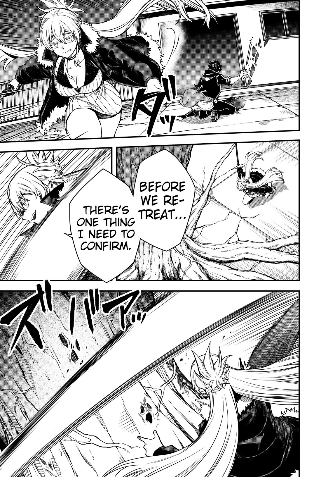 Humanity's Salvation Game Chapter 47 page 9 - Chapter 47