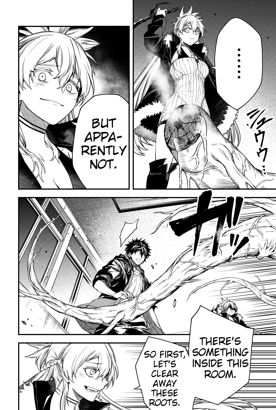 Humanity's Salvation Game Chapter 48 page 12 - Chapter 48