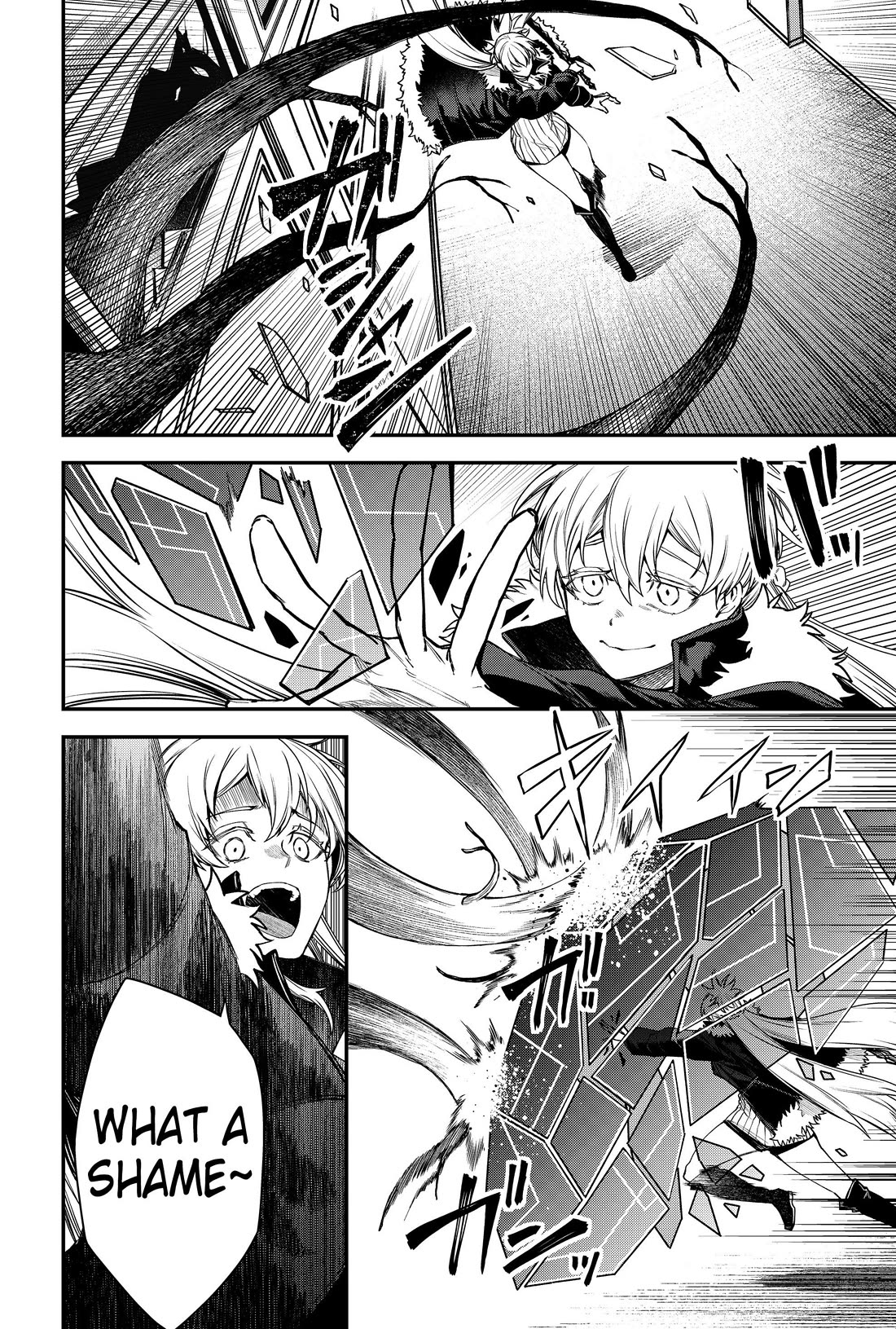 Humanity's Salvation Game Chapter 48 page 14 - Chapter 48