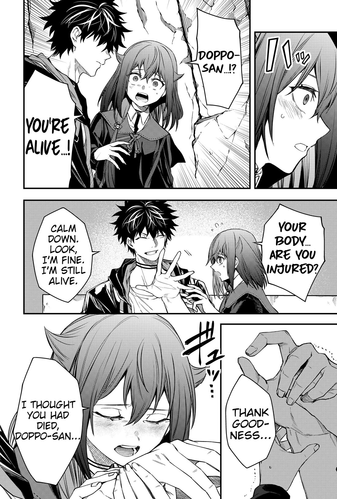 Humanity's Salvation Game Chapter 48 page 2 - Chapter 48