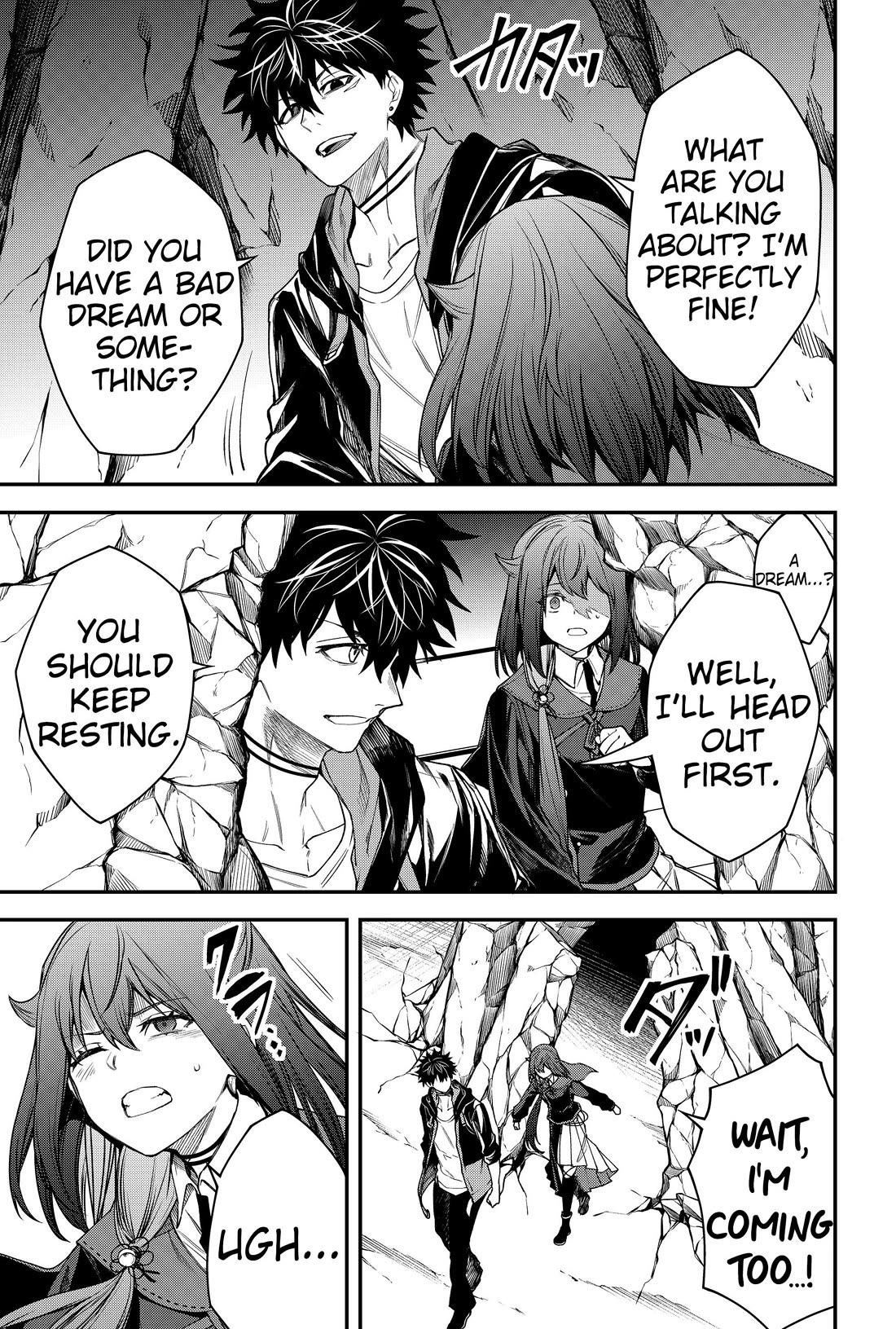 Humanity's Salvation Game Chapter 48 page 3 - Chapter 48