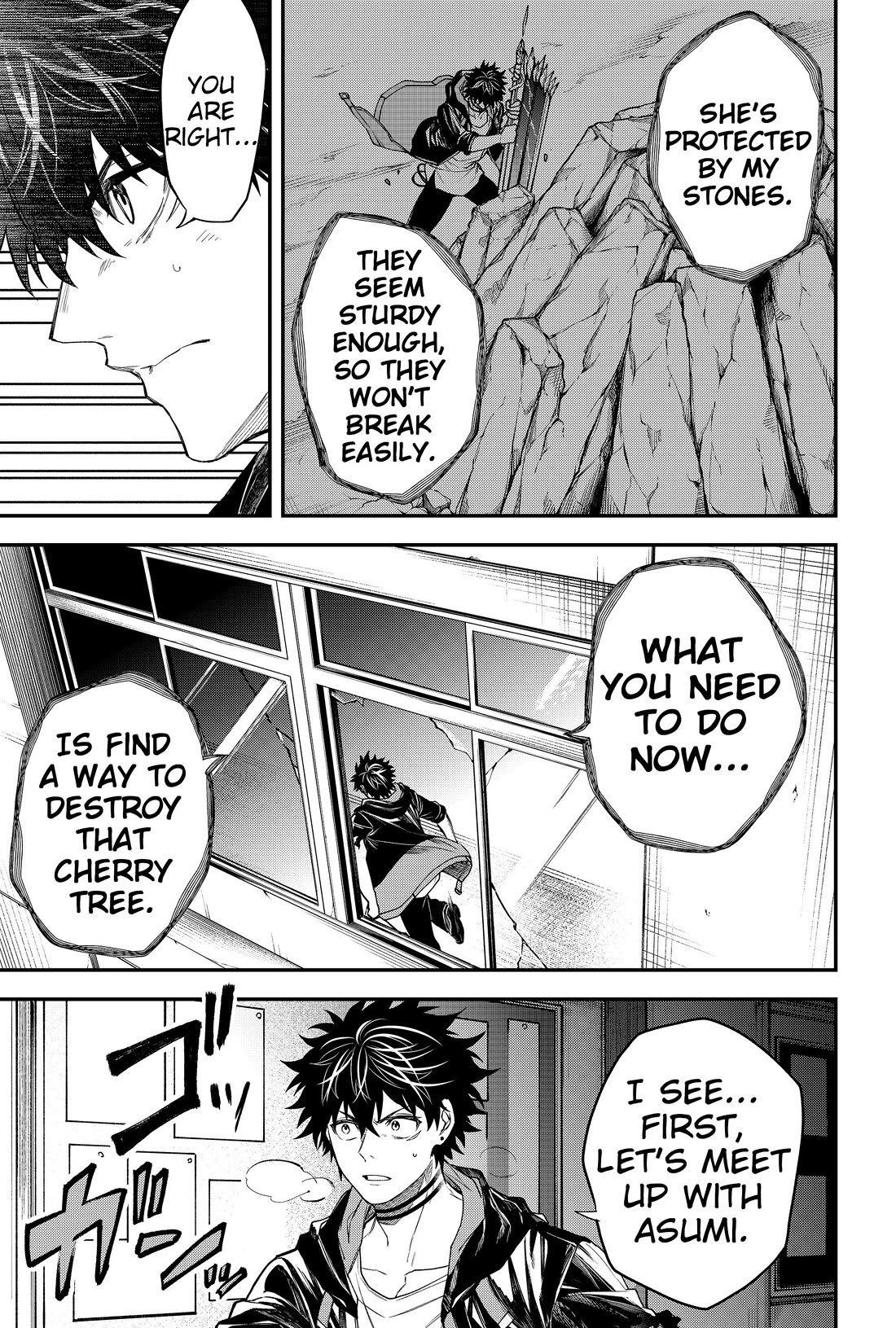 Humanity's Salvation Game Chapter 48 page 7 - Chapter 48