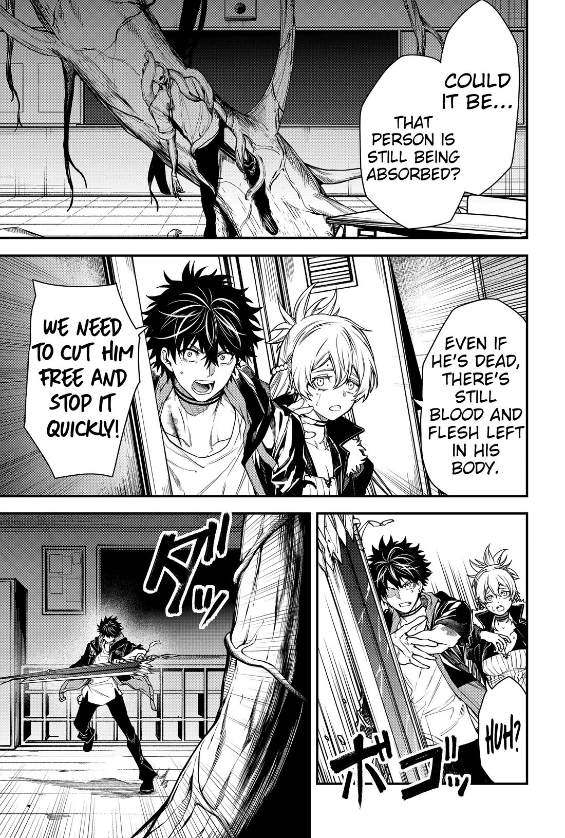 Humanity's Salvation Game Chapter 49 page 13 - Chapter 49