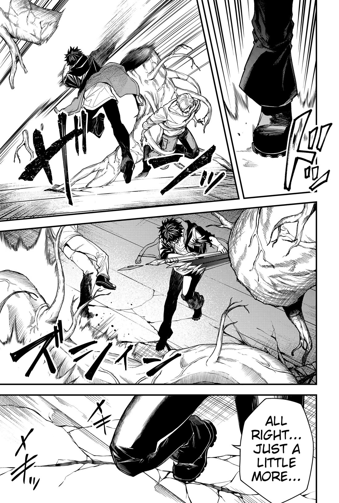 Humanity's Salvation Game Chapter 49 page 15 - Chapter 49