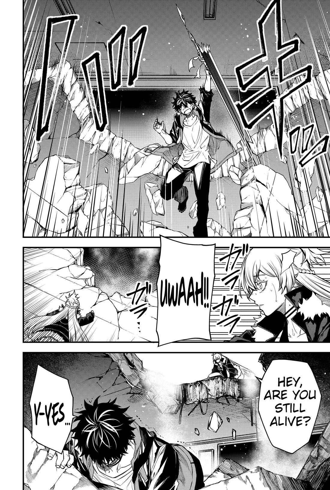 Humanity's Salvation Game Chapter 49 page 16 - Chapter 49