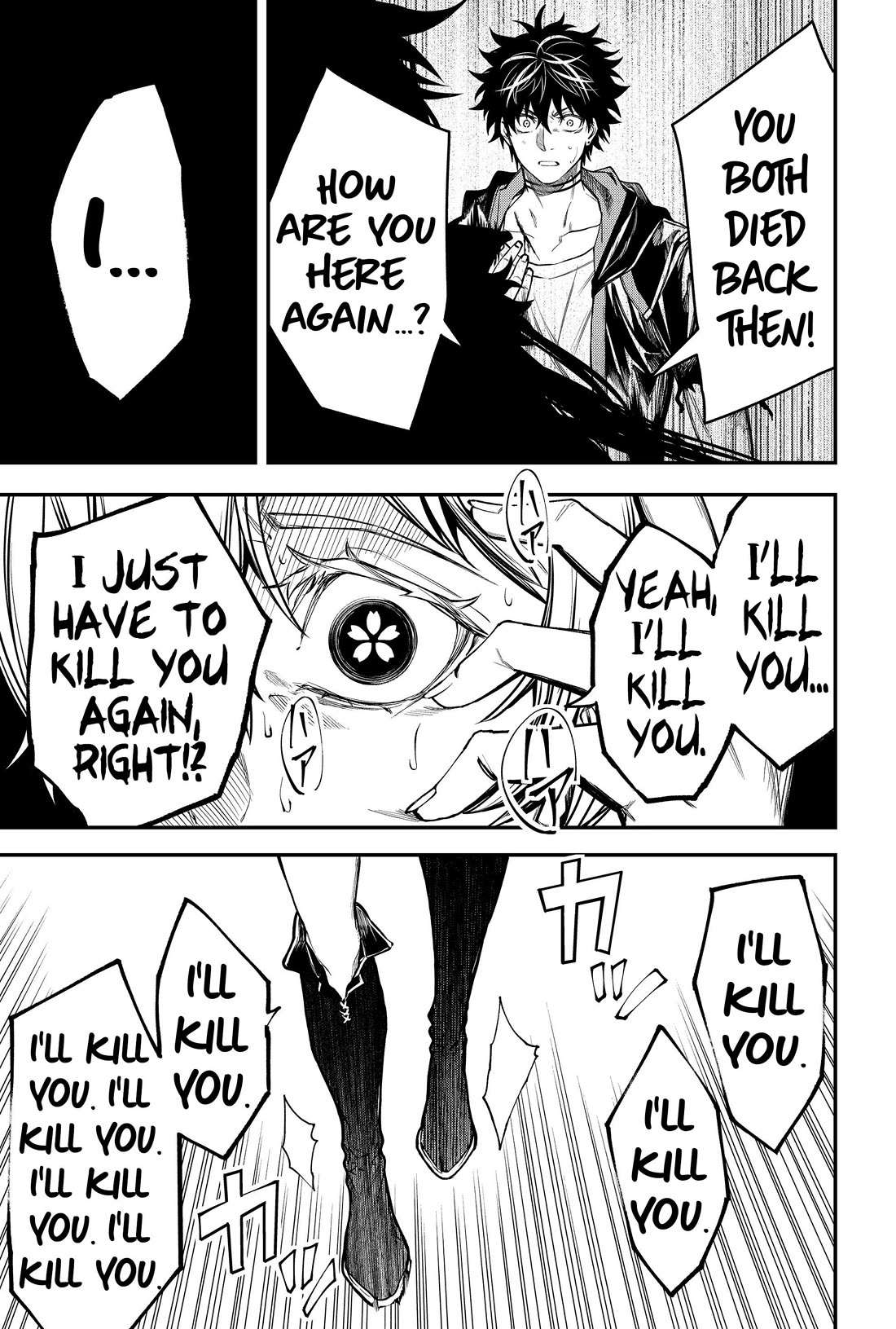 Humanity's Salvation Game Chapter 49 page 3 - Chapter 49