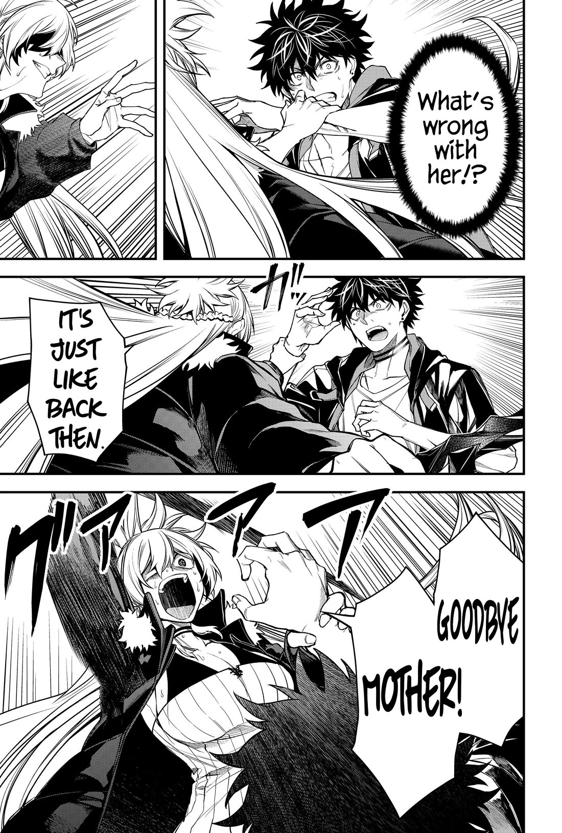 Humanity's Salvation Game Chapter 49 page 5 - Chapter 49