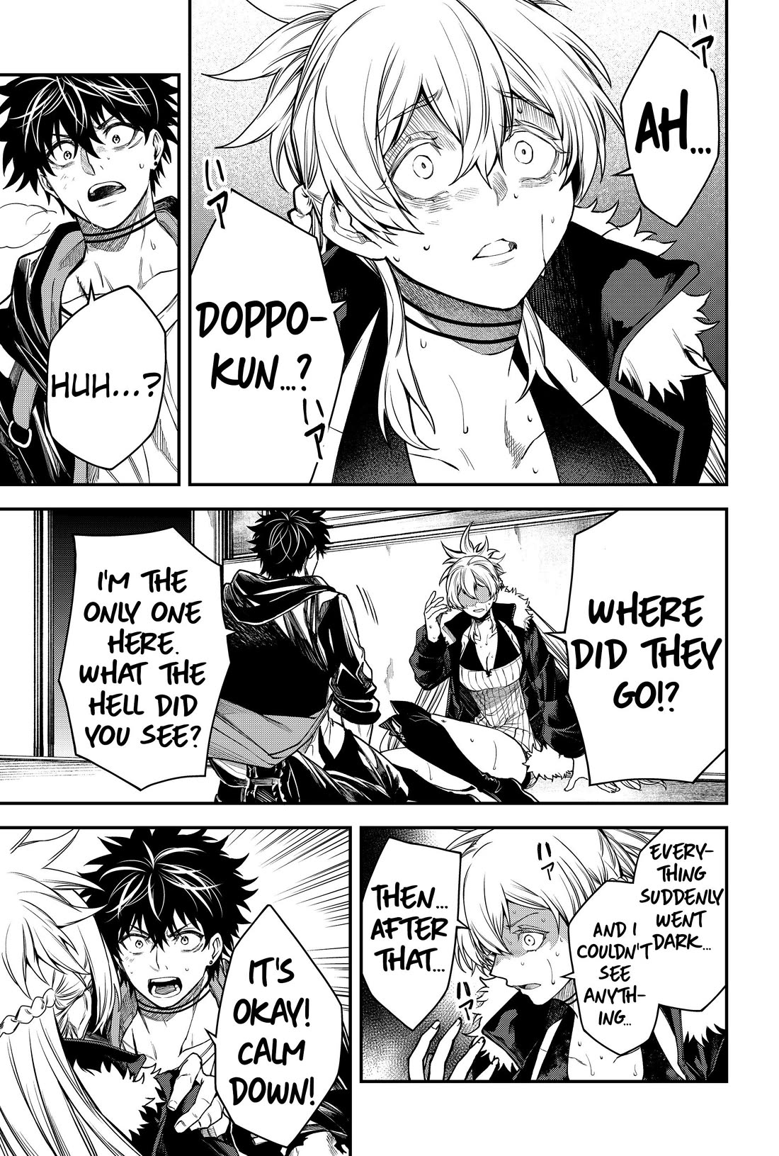 Humanity's Salvation Game Chapter 49 page 7 - Chapter 49