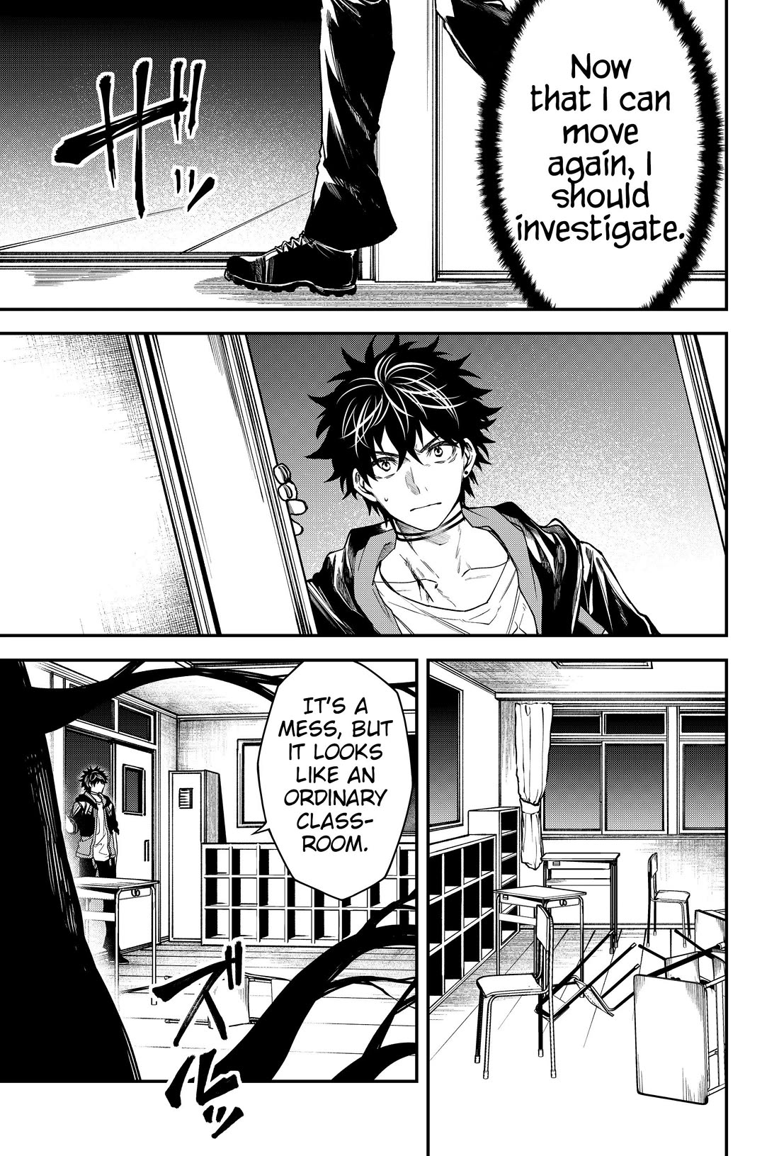 Humanity's Salvation Game Chapter 49 page 9 - Chapter 49