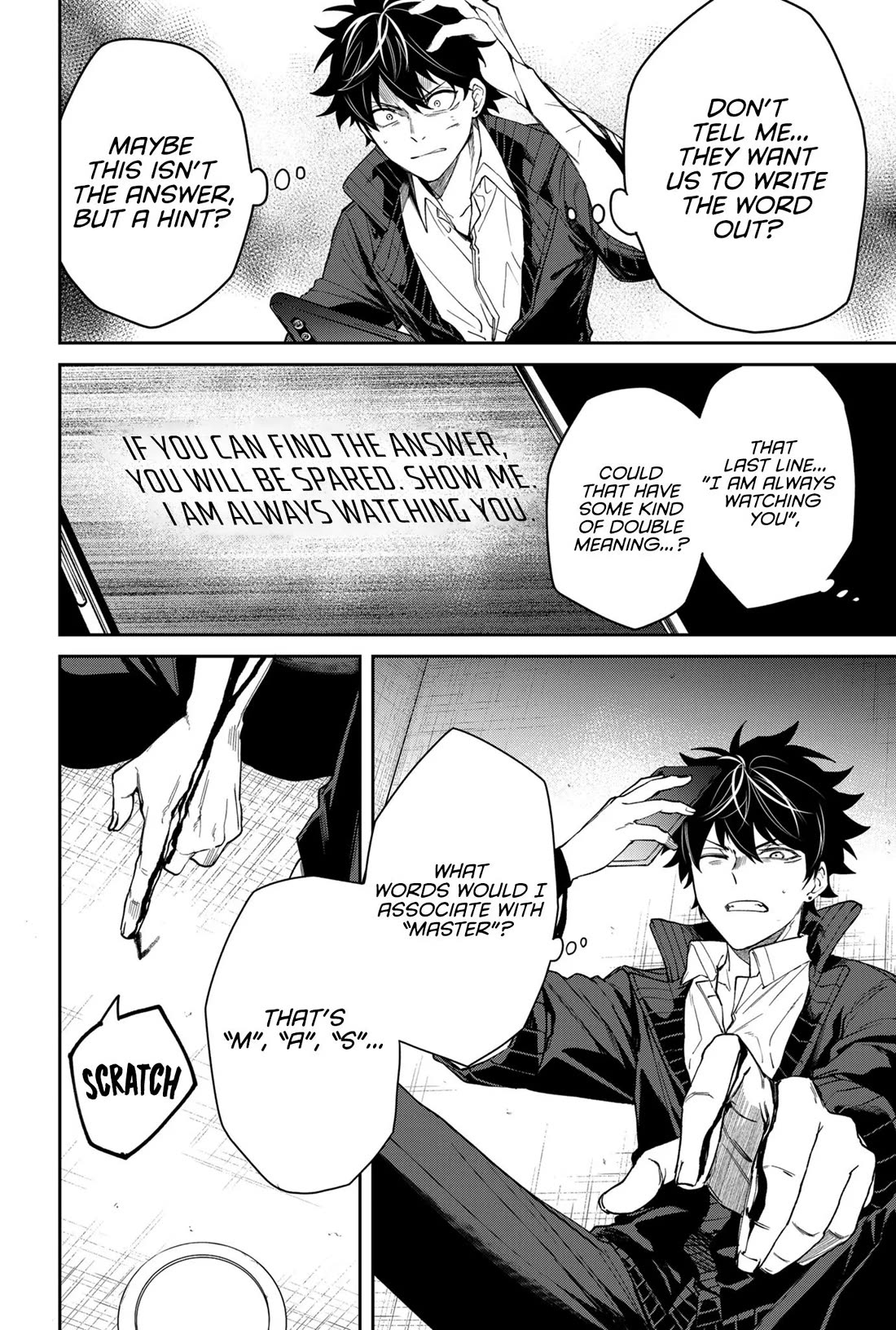 Humanity's Salvation Game Chapter 5 page 11 - Chapter 5