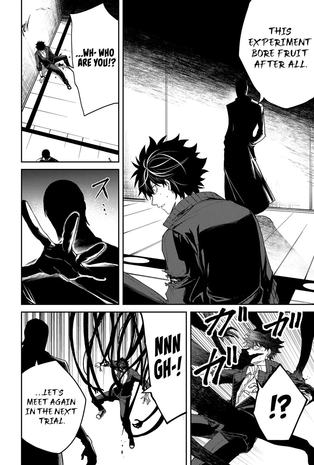 Humanity's Salvation Game Chapter 5 page 21 - Chapter 5