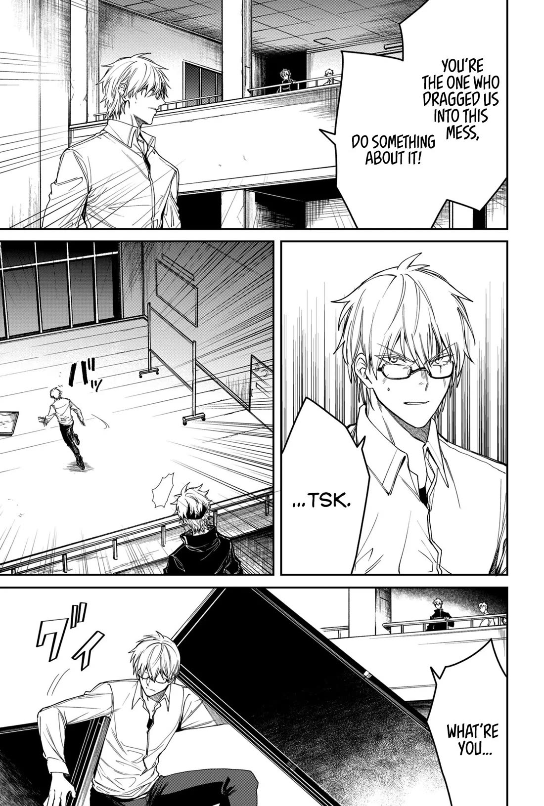 Humanity's Salvation Game Chapter 5 page 4 - Chapter 5