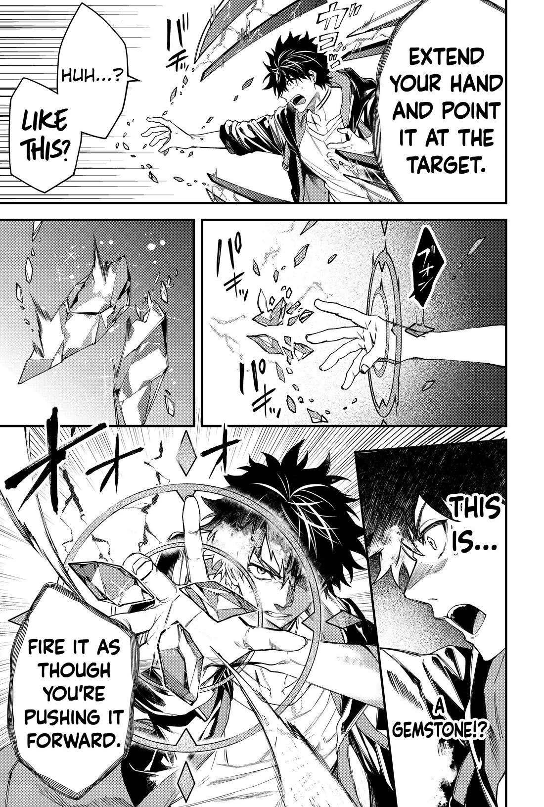 Humanity's Salvation Game Chapter 50 page 11 - Chapter 50