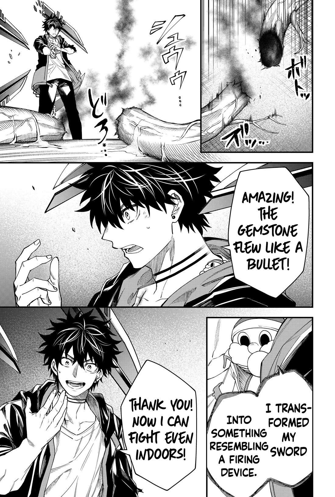 Humanity's Salvation Game Chapter 50 page 13 - Chapter 50