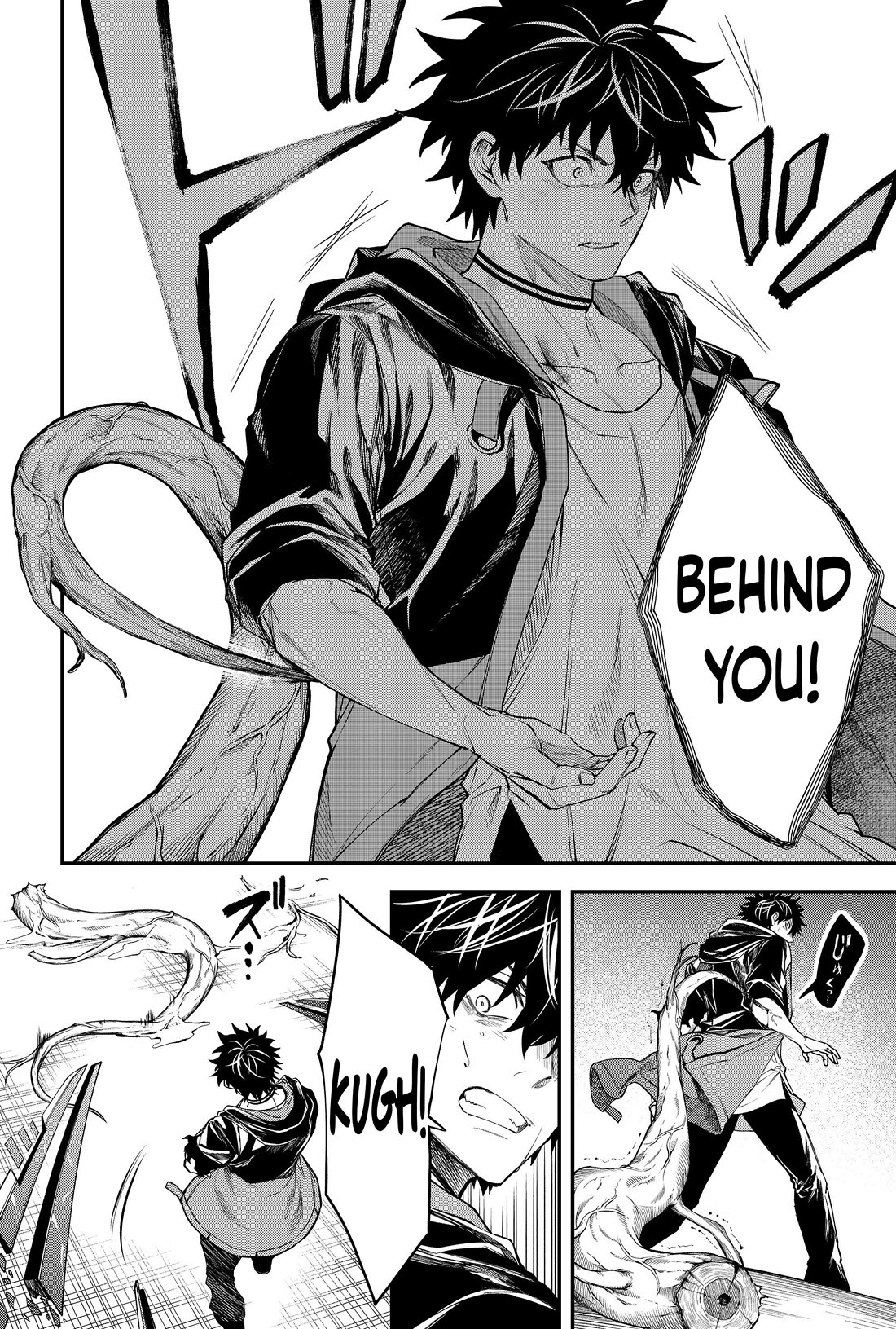 Humanity's Salvation Game Chapter 50 page 14 - Chapter 50