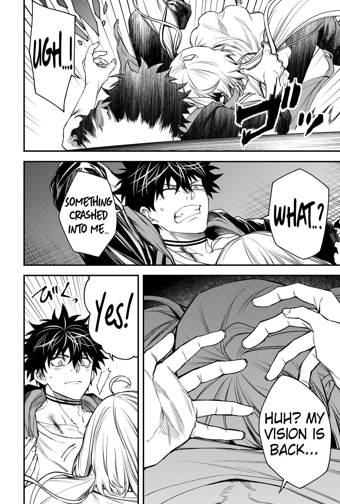 Humanity's Salvation Game Chapter 50 page 16 - Chapter 50