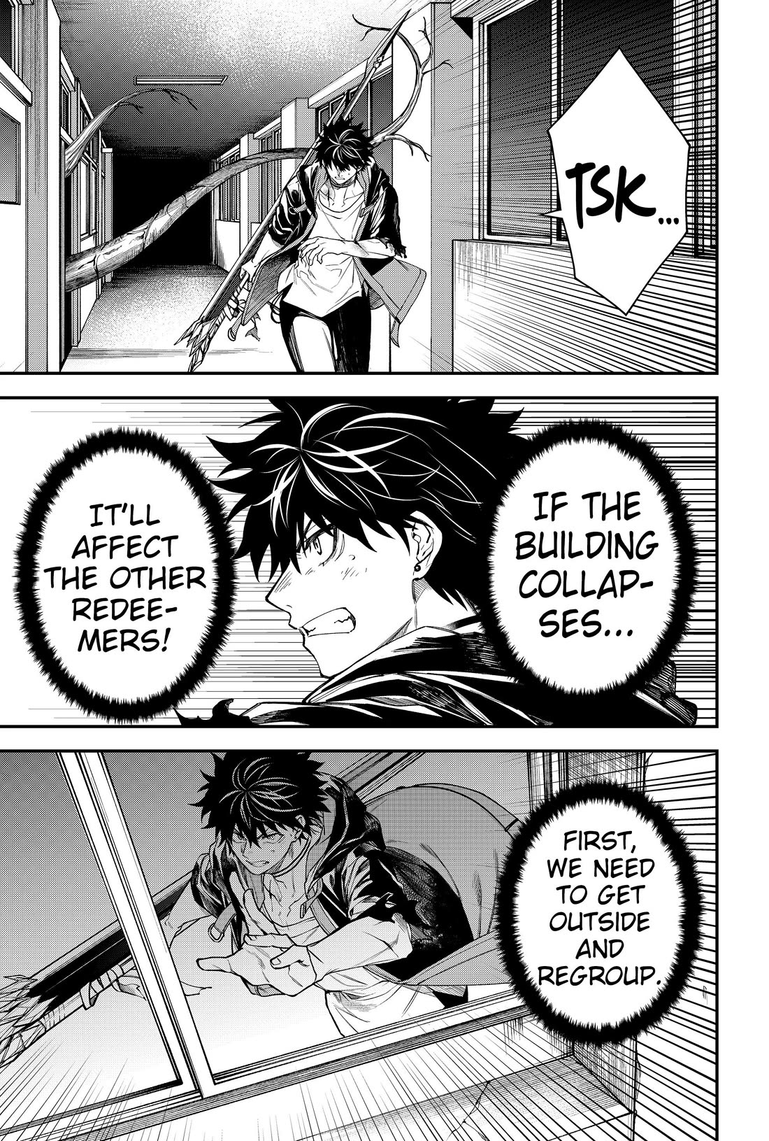 Humanity's Salvation Game Chapter 50 page 3 - Chapter 50
