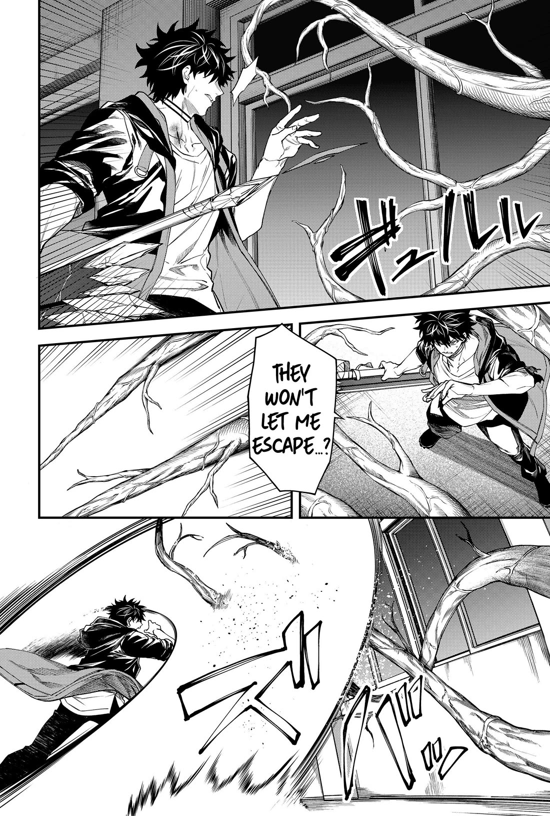 Humanity's Salvation Game Chapter 50 page 4 - Chapter 50