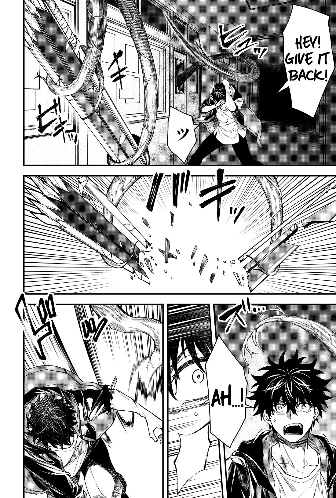 Humanity's Salvation Game Chapter 50 page 6 - Chapter 50