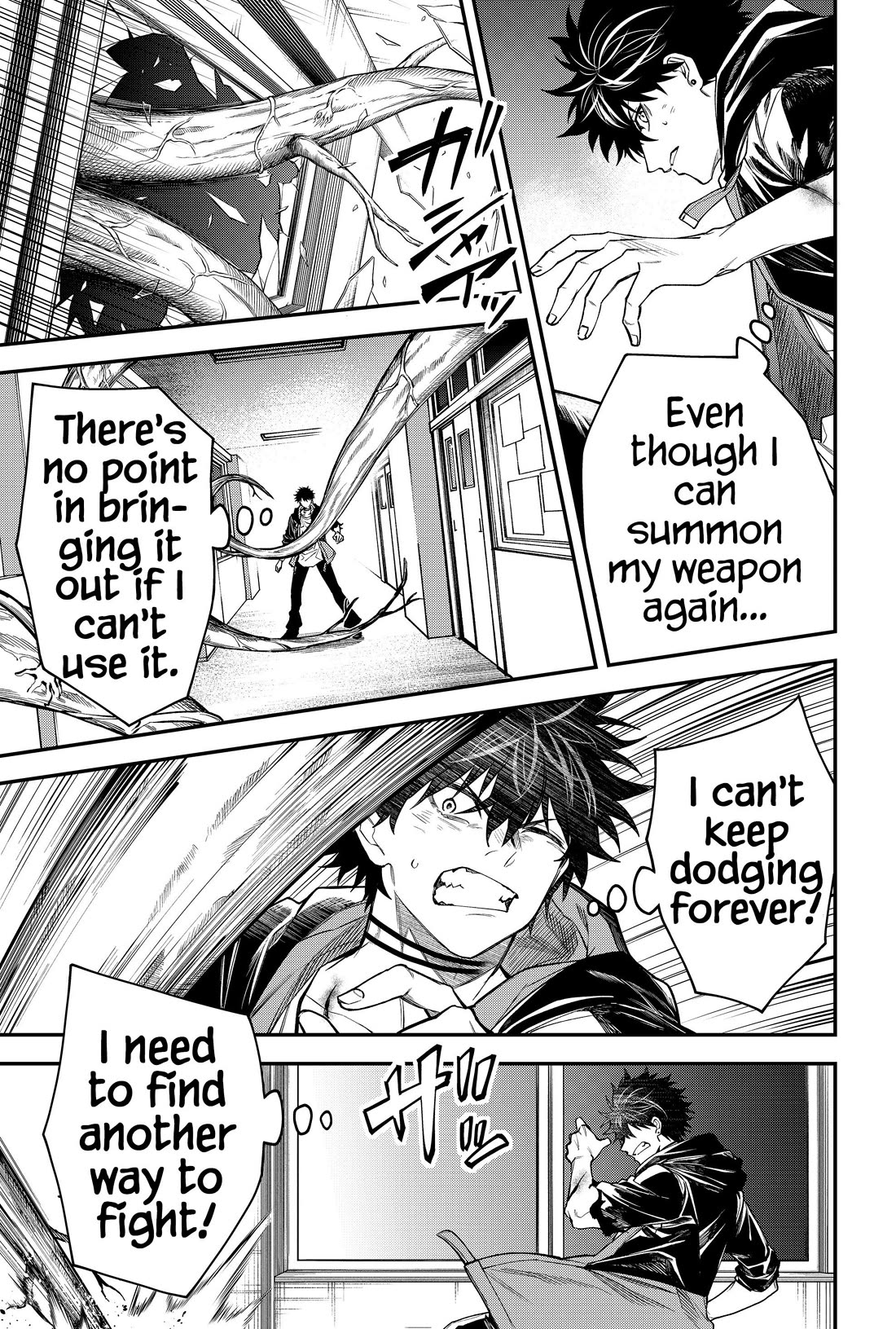 Humanity's Salvation Game Chapter 50 page 7 - Chapter 50