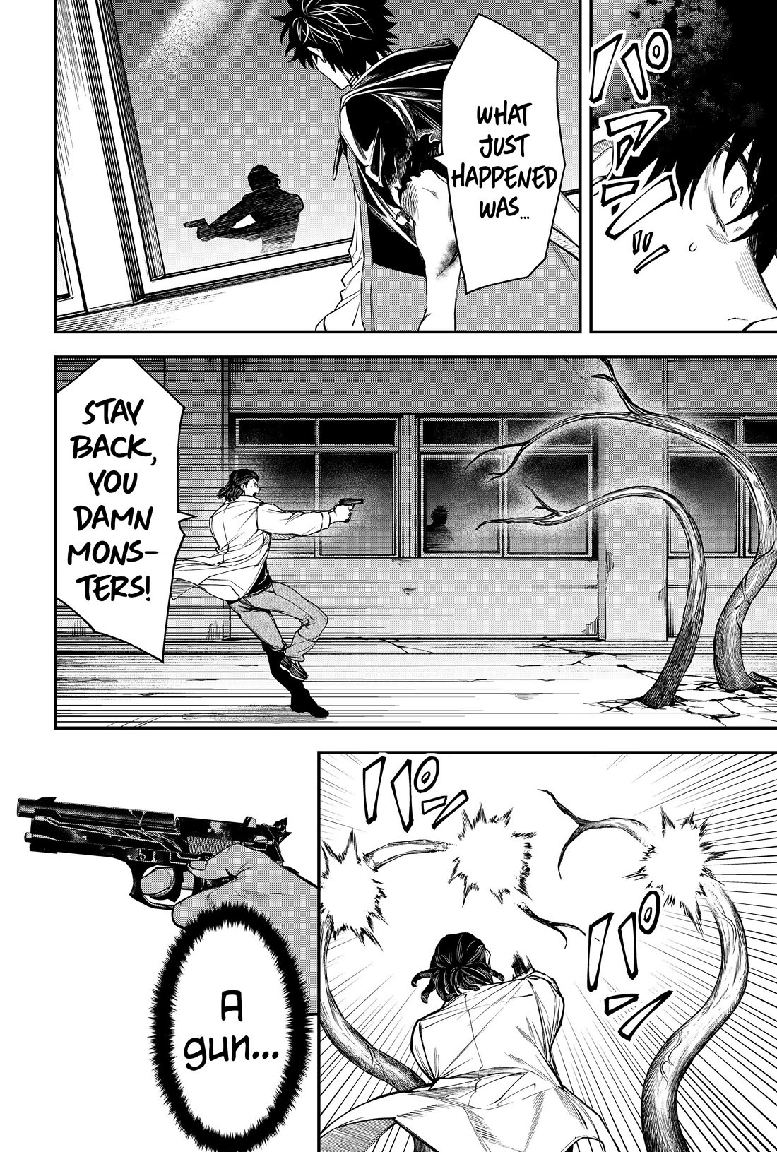 Humanity's Salvation Game Chapter 50 page 8 - Chapter 50