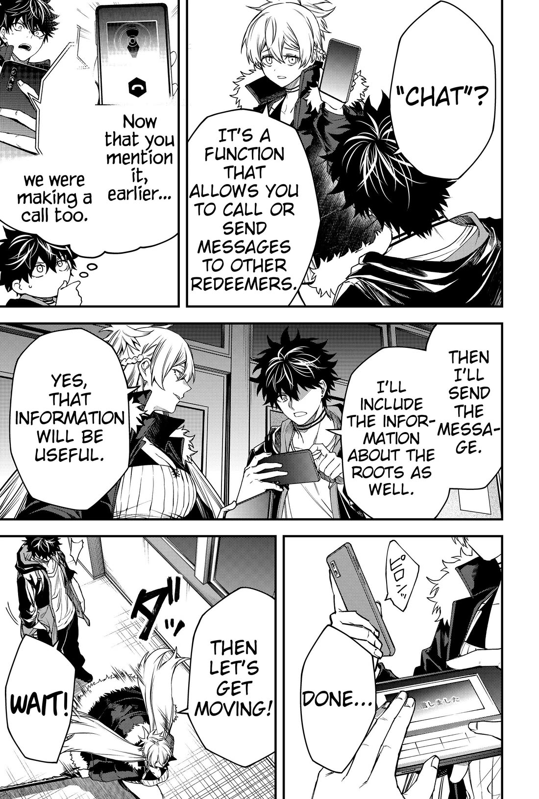 Humanity's Salvation Game Chapter 51 page 13 - Chapter 51