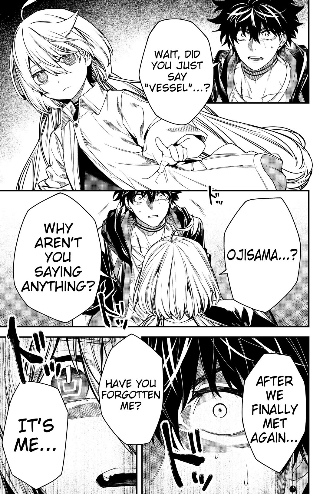 Humanity's Salvation Game Chapter 51 page 7 - Chapter 51